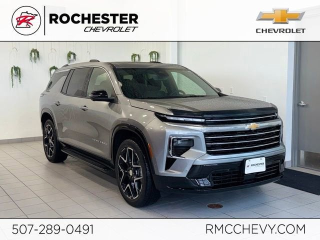 2025 Chevrolet Traverse High Country
