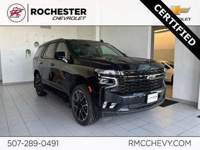 2023 Chevrolet Tahoe RST