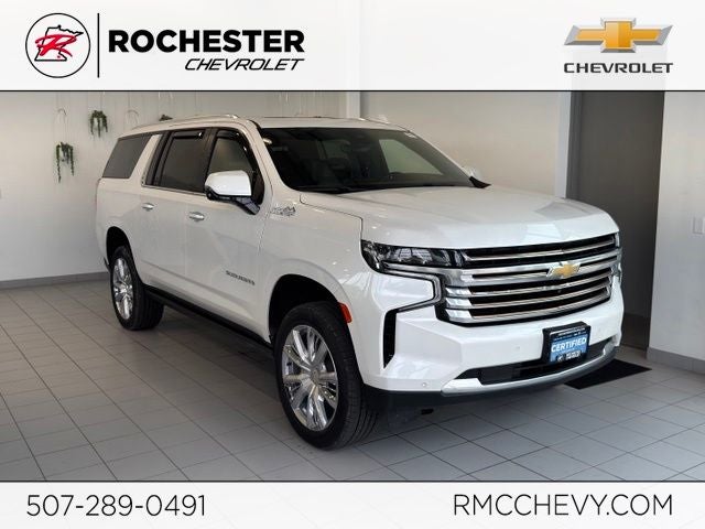 2023 Chevrolet Suburban High Country