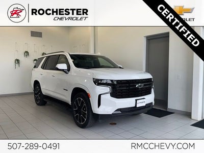 2023 Chevrolet Tahoe RST