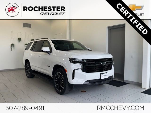 2023 Chevrolet Tahoe RST