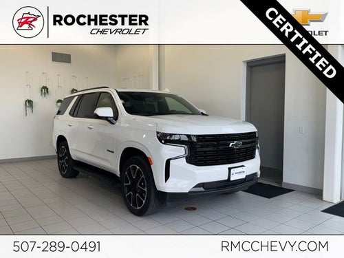 2023 Chevrolet Tahoe RST
