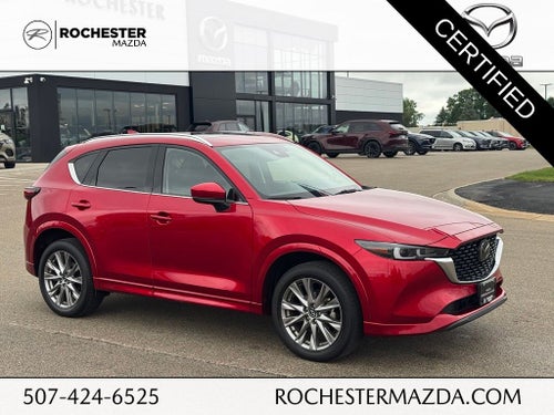 2024 Mazda Mazda CX-5 2.5 S Premium Plus Package