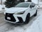 2023 Lexus NX 350 F SPORT Handling AWD