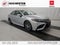 2023 Toyota Camry SE FWD