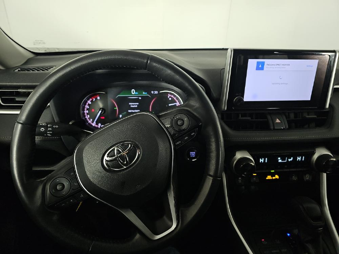 2023 Toyota RAV4 XLE AWD