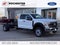 2027 Ford F-550SD XL DRW