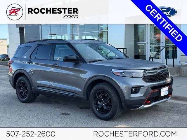 2024 Ford Explorer