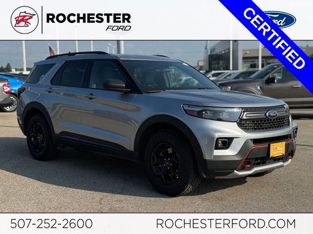 2022 Ford Explorer