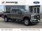 2027 Ford F-350SD Lariat