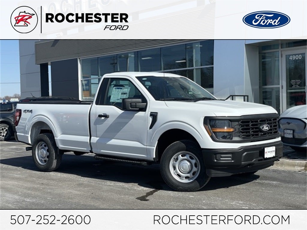 2024 Ford F-150 XL w/12&quot; Touchscreen