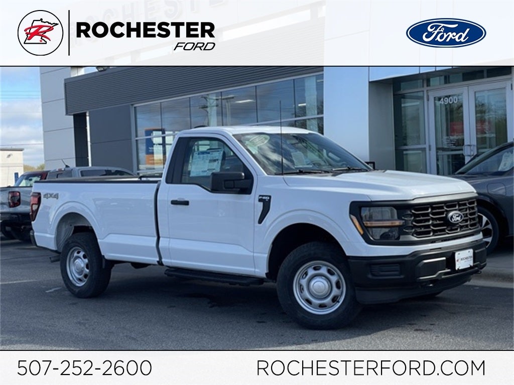 2024 Ford F-150 XL w/12&quot; Touchscreen
