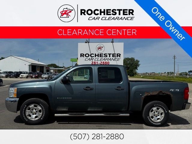 2012 Chevrolet Silverado 1500 LT