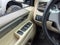 2010 Volkswagen Routan SEL