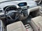 2012 Honda Odyssey LX