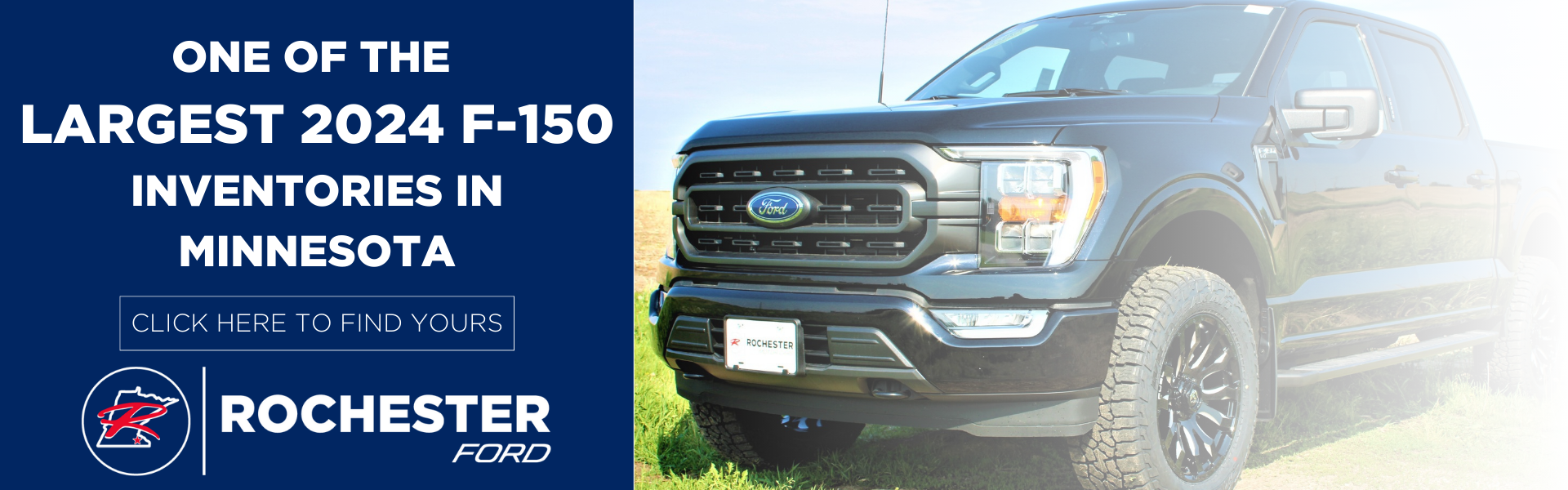 Rochester Ford F150 Inventory